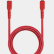 Кабель EnergEA FibraTough USB-C to USB-C 480Mbps 5A, 1.5m, Red (CBL-FTCC-RED150)