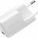 СЗУ EnergEA Ampcharge Nano PD20, Super compact USB-C charger White (CHR-AC-NPD20EU-W)