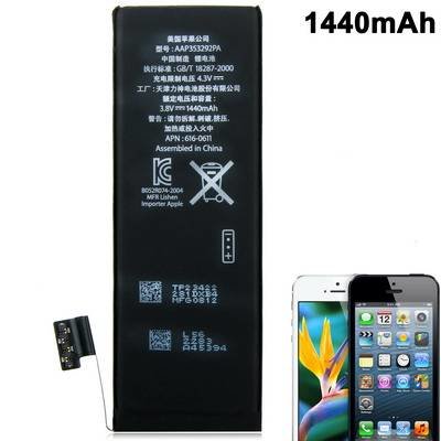 Штатный аккумулятор для iPhone 5 емкость 1440 mAh АКБ на замену 