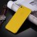 Тонкий защитный чехол для iPhone 8 / 7 матовый прозрачный Ultra slim (Yellow)