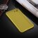 Тонкий защитный чехол для iPhone 8 / 7 матовый прозрачный Ultra slim (Yellow)