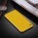 Тонкий защитный чехол для iPhone 8 / 7 матовый прозрачный Ultra slim (Yellow)