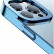 Чехол-накладка для iPhone 13 Pro (6.1) Baseus Glitter case PC with metal armor Blue (ARMC000703)