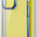 Чехол-накладка для iPhone 13 Pro (6.1) Baseus Glitter case PC with metal armor Blue (ARMC000703)