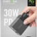 СЗУ EnergEA Ampcharge PD30, USB-C PD30W +USB-A QC3.0 18W, PPS 33W Gunmetal (CHR-AC-PD30EU)