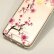 Прозрачный гелевый чехол накладка для iPhone 6/6S с цветущими ветками (Pink)