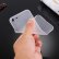 Тонкий защитный чехол для iPhone 8 / 7 / SE 2020 матовый прозрачный Ultra slim (Transparent)