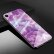 Чехол для iPhone 7 / 8 / SE 2020 со стеклянной панелью под мрамор (Purple)