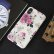 Защитный чехол для iPhone XS Max Цветы White-Pink
