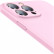 Чехол-накладка для iPhone 13 Pro (6.1) Baseus Liquid Silica Gel Protective case Pink (ARYT001004)