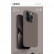 Чехол для iPhone 15 Pro Uniq Lyden с Magsafe Grey
