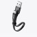 Кабель для зарядки Baseus Nimble Portable USB - Type-C, 23 см, 2A, черный