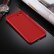 Тонкий защитный чехол для iPhone SE 2020 / 8 / 7 матовый прозрачный Ultra slim (Red)