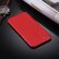 Тонкий защитный чехол для iPhone SE 2020 / 8 / 7 матовый прозрачный Ultra slim (Red)