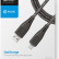 Кабель EnergEA Bazic GoCharge USB-A to USB-C 5A Black 1.2 м (CBL-GCAC5A-BLK120)