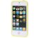 S-IP5G-4004Y_3.jpg
