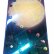 iBella luna i100-3.jpg