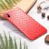 Плетеный TPU чехол Rock для iPhone XS Max Weave Style Ultra-thin (Red)