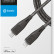 Кабель EnergEA Bazic GoCharge USB-C to Lightning MFI C94 Black 1.2 м (CBL-GCCL-BLK120)