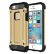 Противоударный чехол Tough Armor Ver.2 для iPhone SE/5S/5 с усиленной защитой (Gold)