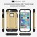 Противоударный чехол Tough Armor Ver.2 для iPhone SE/5S/5 с усиленной защитой (Gold)