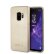 Чехол-накладка для Samsung Galaxy S9 Guess Iridescent Hard PU Gold (GUHCS9IGLGO)