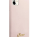 Силиконовый чехол-накладка для iPhone 11 Guess Silicone collection Gold metal logo Hard, Pink (GUHCN61LSLMGPI)