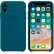 Чехол в стиле Apple Silicone Case для iPhone X / XS (Blue)