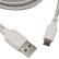 Кабель EnergEA Nylotough Micro-Usb White, 1.5 метра (CBL-NTAM-WHT150)