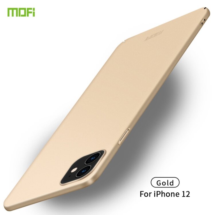 Тонкий золотистый чехол для iPhone 12 mini