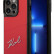 Чехол для iPhone 14 Pro Max Lagerfeld PU Signature logo c кардслотом Hard Red (KLHCP14XCSSR)