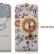 happymori_lovely_design_flip_leather_case_for_iphone_4s_-_palace_deer2.jpg