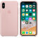 Чехол в стиле Apple Silicone Case для iPhone X / XS (Pink)