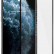 Защитное стекло Karl Lagerfeld для iPhone 12/12 Pro Tempered glass ikonik Magic logo (KLSPP12MTR)