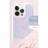 Чехол для iPhone 15 Pro Max Uniq COEHL Linear Stardust