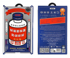 Защитное стекло REMAX GL-27 для iPhone 17 Pro (Black)