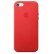 apple-case-red-se.jpg