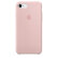 Чехол в стиле Apple Silicone Case для iPhone 8 / 7 / SE 2020 (Pink)