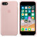 Чехол в стиле Apple Silicone Case для iPhone 8 / 7 / SE 2020 (Pink)
