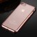 Силиконовый прозрачный чехол для iPhone 8 / 7 с глянцевой рамкой (Rose Gold)