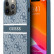 Чехол для iPhone 13 Pro Guess PU 4G Stripe printed logo Hard Blue (GUHCP13L4GDBL)