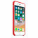 Чехол в стиле Apple Silicone Case для iPhone 8 / 7 (Red)