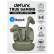 Bluetooth наушники Defunc TRUE GAMING (Green) (D4243)
