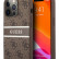 Чехол для iPhone 13 Pro Guess PU 4G Stripe printed logo Hard Brown (GUHCP13L4GDBR)