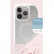 Чехол для iPhone 15 Pro Max Uniq COEHL Lumino с MagSafe Sparkling Silver