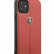 Кожаный чехол-накладка для iPhone 11 Ferrari Heritage W Hard Leather Red (FEHDEHCN61RE)