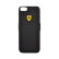 FEFOPCP7BK Ferrari  iPhone 7 Powercase Hard 2800mAh Rubber Black_back.jpg