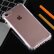 Силиконовый прозрачный чехол для iPhone SE 2022 / 8 / 7 противоударный с усиленными гранями MERCURY GOOSPERY (Transparent)