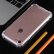 Силиконовый прозрачный чехол для iPhone SE 2022 / 8 / 7 противоударный с усиленными гранями MERCURY GOOSPERY (Transparent)