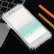 Силиконовый прозрачный чехол для iPhone SE 2022 / 8 / 7 противоударный с усиленными гранями MERCURY GOOSPERY (Transparent)